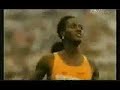 Womens 100m final from Barcelona