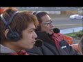 2004 D1 Final in Tsukuba (Part 6) 2004 D1 Final in Tsukuba (Part 6)