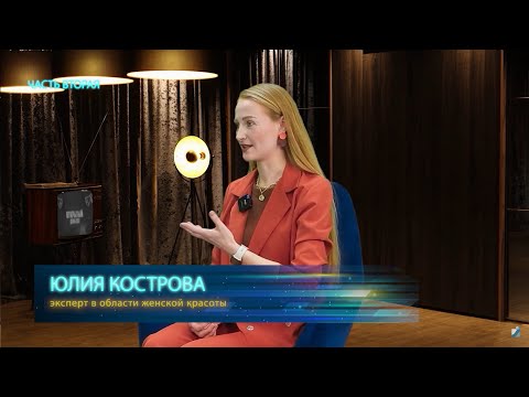 Открытый диалог. 13.03.25. Часть 2.