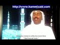 الشاعر حامد زيد والشاعر ناصر القحطاني