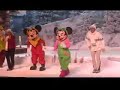 Mickey\ Mickey\