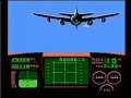 part 2 i originally made a guide to top gun for the nes. it wouldn't have been bad, except for the fact that i just recorded the tv with my cell phone. but now, i can record game footage right to my computer. so, here's my new and improved guide. www.nintendocity.com btw, i realize that i kinda have a lisp. it sounds worse when my voice is recorded. if you don't like it, then it's not my problem. comments about that will be deleted.