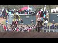 Awesome race footage of the MX 1 class from the Hawkstone International. A host of GP stars warming up for the first GP in Bulgaria in a couple of weeks. A really close race at the front of the pack...enjoy