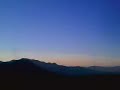 Carr Canyon Aerial Video, Huachuca Mountains Carr Canyon Aerial Video, Huachuca Mountains