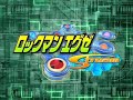 Rockman Exe Stream Opening - Buzy - Be Somewhere Rockman Exe Stream Opening - Buzy - Be Somewhere