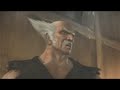 Tekken GMV - One Step Closer