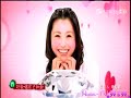 親家 第146集 Love Together Ep146