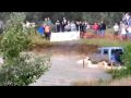 Просмотр видео