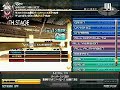 IIDX gold. announcer. new bgm test.