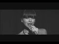 Roxanne - Miah Bernard Roxanne - Miah Bernard