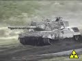 MBT Leopard 1 de Norte a Sur MBT Leopard 1 de Norte a Sur