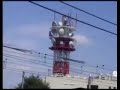 Arpanet - NTT DoCoMo