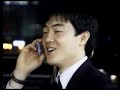 Arpanet - NTT DoCoMo