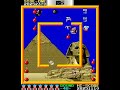 i've taken the time to do this guide, please take the time to like it!! (click thumbs up!!) bomb jack arcade walkthrough guide tips sheets 346 - 350 twin galaxies settings (usa)
