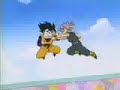Dragon ball - Trunks vs Goten