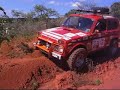 Niva Trilha