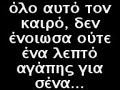 black humour...ειναι κατι σαν το video με το ατυχημα...