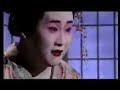Geisha is back to our Lives,she .....Freelap_bandseminar.com