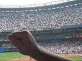 A-Rod\