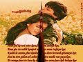 Saheliyaan