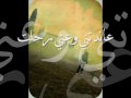 خنا بعض 2.wmv