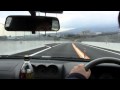車載映像010 三島塚原ＩＣ→沼津ＩＣ（伊豆縦貫道）