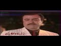 ياس خضر ~ من اديكم