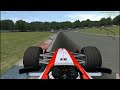Aston North Reversed - BF1 3.0L V10
