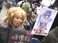 Comiket cuatrosfera