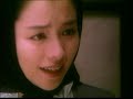 ビビアン・スー動画