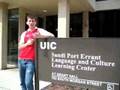 Wilkommen Nach UIC!