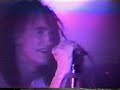Nine Inch Nails - Something I Can Never Have, 1989 Live