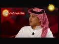 شاعر المليون