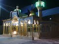 (ع),1430هـ,الأمام