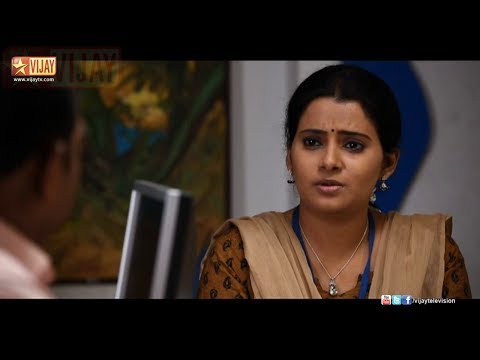 Office | ஆபீஸ் 11/27/13