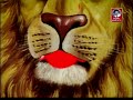Chotila Ne Dungar Betha Chamunda Ranchandi...