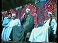 Sheikh Hindawi Short Clip