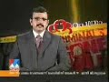 Manorama News The Number 1 Malayalam News and Infotainment TV Channel#videos