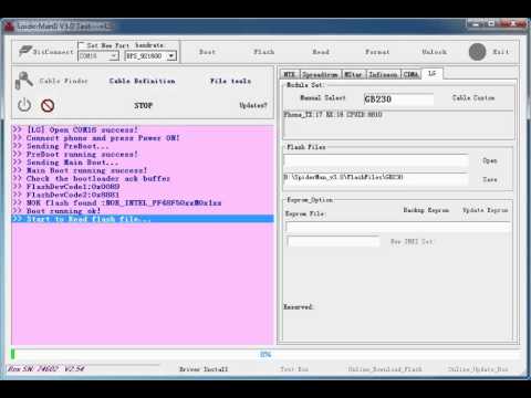 how to repair lg kg110 imei