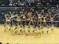 2007 NCAA Cheerdance Competition - UPHSD