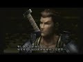 Valkyrie Profile Silmeria Event Movie 16