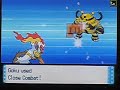 A random standard match here from Marriland seeing as it has recently come back online. GG dude. Comment, Rate, Subscribe!