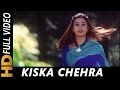 Kiska Chehra Ab Main Dekhu | Jagjit Singh, Alka Yagnik | Tarkieb 2000 | Tabu Kiska Chehra Ab Main Dekhu | Jagjit Singh, Alka Yagnik | Tarkieb 2000 | Tabu