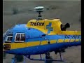 ???????? Eurocopter Ecureuil AS350 B2