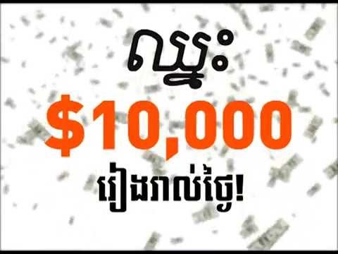 how to off cellcard xg