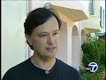 Bump Keys in the News - San Francisco #2