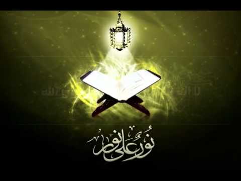الرقية الشرعية - من افضل الرقي الشرعية واكثرها تأثيرا