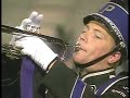 PHSN 2006 Marching Band Finals