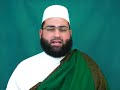 loreille est un bienfait dont allah a gratifi� lhomme. il convient de lutiliser dans lob�issance � allah, en �coutant par exemple des cours de loi de lislam, la r�citation du qouran et tout ce qui incite la personne au bien. en revanche, utiliser le bienfait de lou�e dans ce que la loi interdit, cest une chose contradictoire aux ordres de allah. parmi les p�ch�s de loreille, il y a �couter les instruments de musique � vent, ainsi que tout autre sont interdit. il y a aussi �couter la m�disance (al-ghibah), les paroles rapport�es pour semer la discorde entre les musulmans (an-namimah) et ce qui est du m�me genre. contrairement au cas o� lon est amen� � entendre quelque chose par contrainte et quon la d�test�e ; il est cependant obligatoire de le r�prouver si on en a la capacit�.