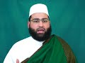 loreille est un bienfait dont allah a gratifi� lhomme. il convient de lutiliser dans lob�issance � allah, en �coutant par exemple des cours de loi de lislam, la r�citation du qouran et tout ce qui incite la personne au bien. en revanche, utiliser le bienfait de lou�e dans ce que la loi interdit, cest une chose contradictoire aux ordres de allah. parmi les p�ch�s de loreille, il y a �couter les instruments de musique � vent, ainsi que tout autre sont interdit. il y a aussi �couter la m�disance (al-ghibah), les paroles rapport�es pour semer la discorde entre les musulmans (an-namimah) et ce qui est du m�me genre. contrairement au cas o� lon est amen� � entendre quelque chose par contrainte et quon la d�test�e ; il est cependant obligatoire de le r�prouver si on en a la capacit�.
